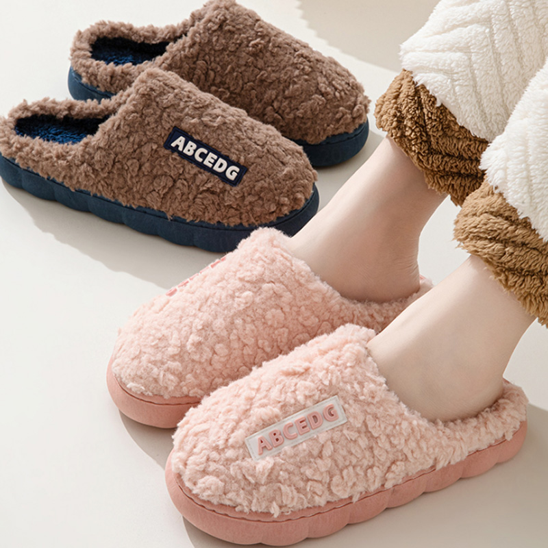 Women'S Shoes Everyday - Tendencia de invierno para parejas, chanclas